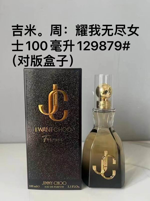 Jimmy Choo woman 100ml 03